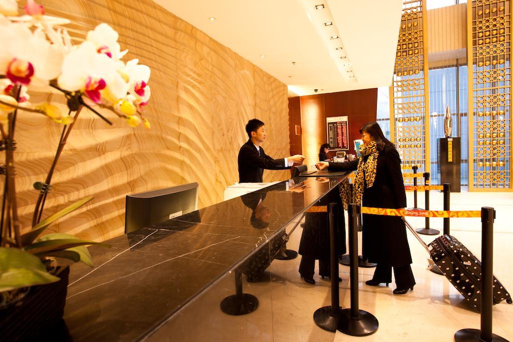 Vision Hotel Bắc Kinh Ngoại thất bức ảnh