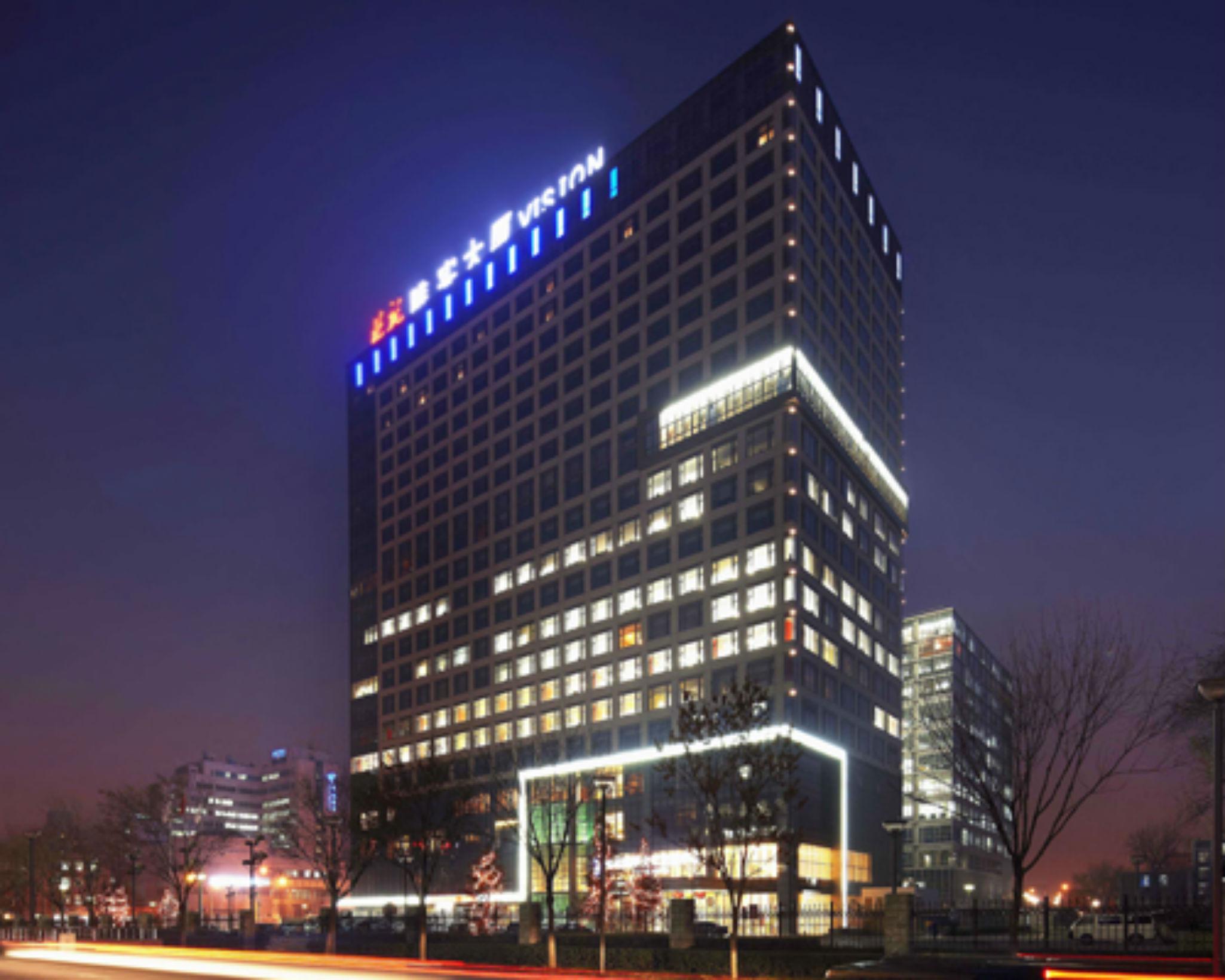 Vision Hotel Bắc Kinh Ngoại thất bức ảnh