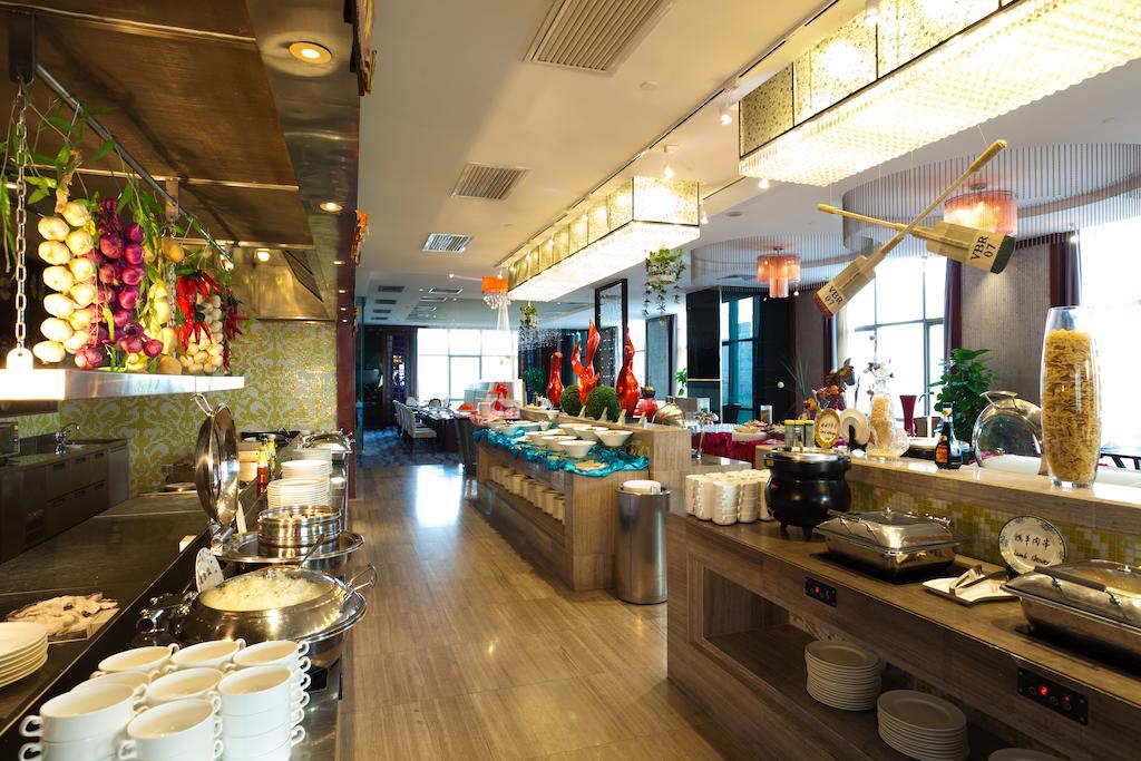 Vision Hotel Bắc Kinh Ngoại thất bức ảnh