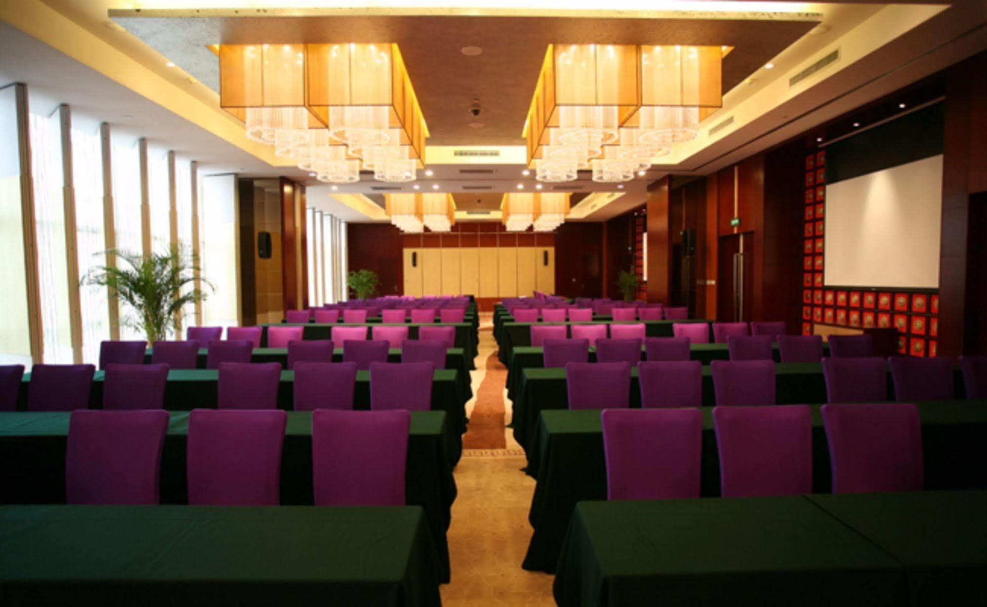 Vision Hotel Bắc Kinh Tiện nghi bức ảnh
